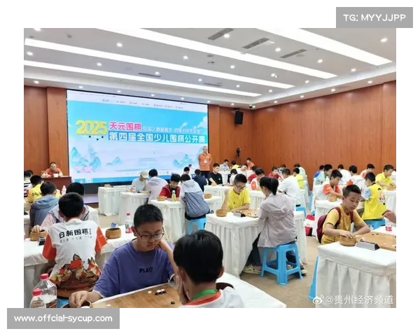 围棋“阳明杯”决赛地贵阳孔学堂,诠释智力运动与文化传承融合 围棋“阳明杯”决赛地贵阳孔学堂,诠释智力运动与文化传承融合