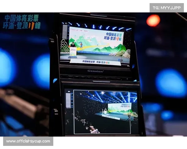 直播服务商正从单一信号保障 转向深度参与体育直播平台机制的流程重塑